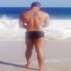 foto do perfil contosrd